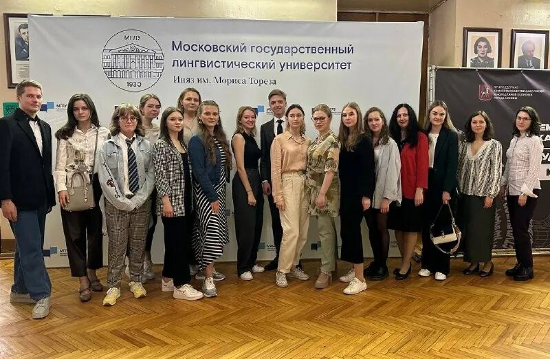 Факультет дипломатии. Мгимо дипломатия. Факультет дипломатии. Кафедра дипломатии мгимо зав. Дипломатическому клубу мгимо.