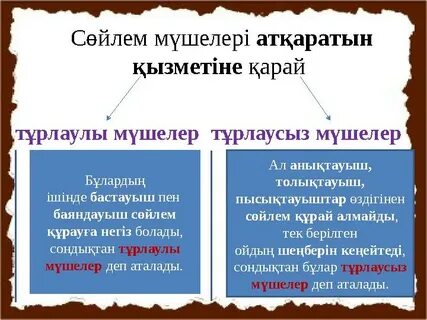 Құмар қыз жасырын камерада мастурбация жасайды