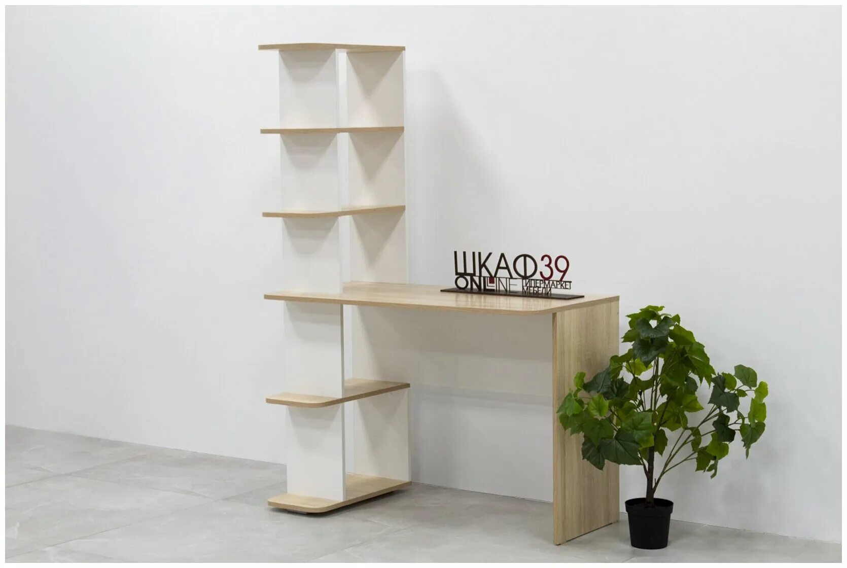 Обеденный стол аризона. Стол письменный тип 7 дуб сонома/графит серый. Кухонный стол хьюстон-4. Стол трия 146506. Стол хьюстон тип 4 трия.