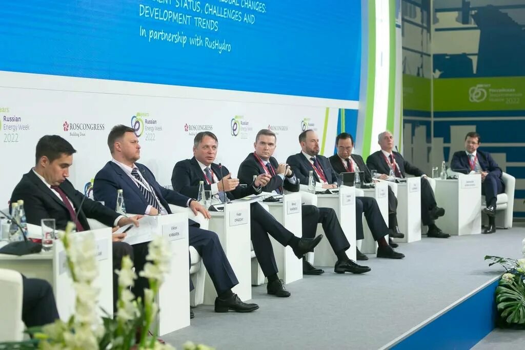 Еэс 2025. Опадчий федор юрьевич со еэс. российская энергетическая неделя 2025 горный. рэн 2025. российская энергетическая неделя бондаренко.