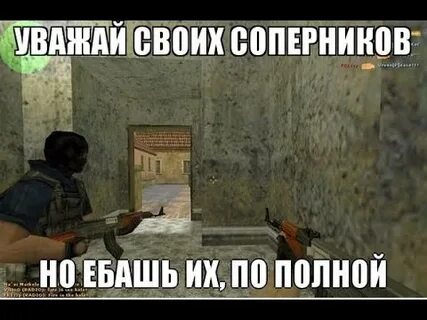 Прикол про 6
