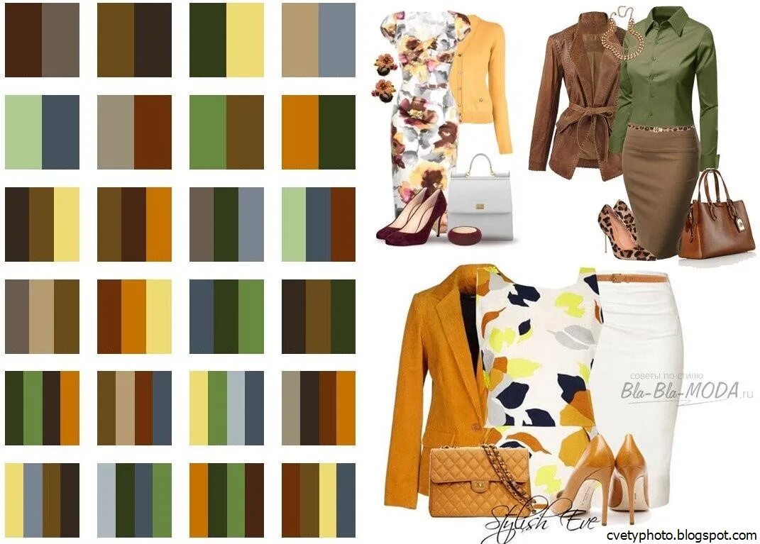 Светло коричневый цвет с какими цветами сочетается. Сочетание цвета в одежде. Цветовые сочетания в одежде для женщин. Сочетание коричневого цвета в одежде. Сочетание коричневых оттенков в одежде.
