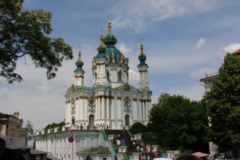 Киев отзывы
