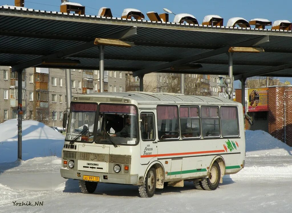 Автобусы дзержинск автовокзал. Дзержинск автовокзал. Автобус №107 Дзержинск-Игумново. Дзержинск старые автовокзал. Дзержинск автовокзал тройка мозайка.