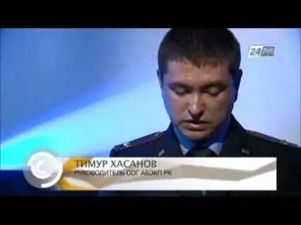 Сводка бюро