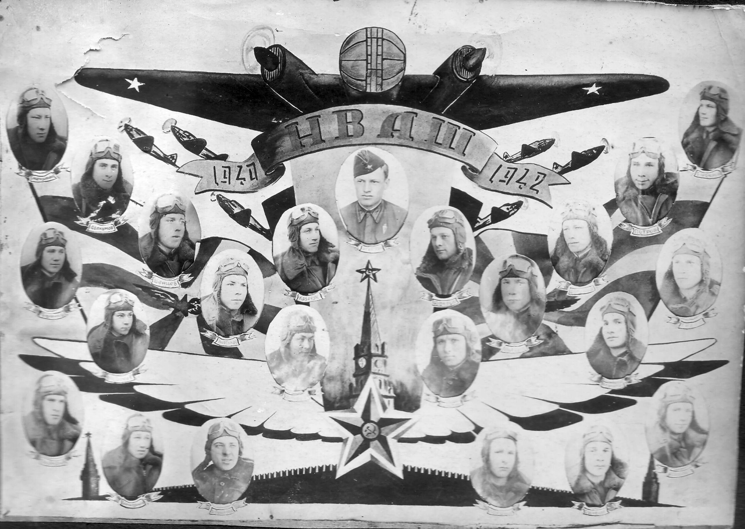 мировой 3 чкаловский. чкаловский район, микрорайон вторчермет, коллективный пер. мировой суд чкаловского района. мировой 3 чкаловский. мировой 3 чкаловский.