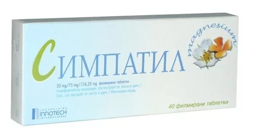 Симпатил инструкция. Симпатил таб №40. Симпатил таб. П.О №40. Успокаивающие таблетки Симпатил. Симпатил таблетки 40шт.