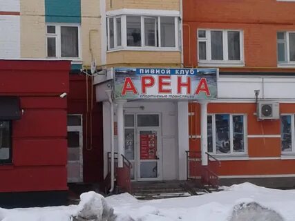 Бульвар молодежи 11 орел