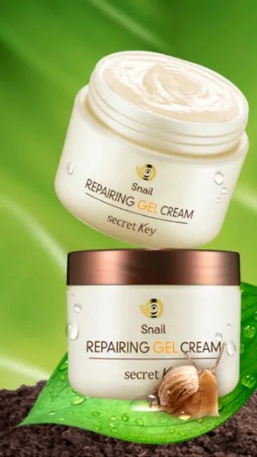 Secret Key Snail repairing Gel Cream. Корея крем улитка секрет Кей. Secret Skin Snail + EGF perfect Gel Cream крем-гель для лица. Snail Secret крем для лица с муцином улитки. Snail repairing cream с улиткой