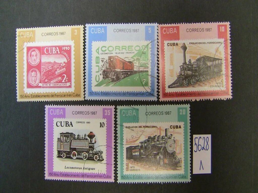 Марка Куба 1987. Почтовые марки Cuba correos 1987. Почтовая марка culturas Cuba correos 1986. Дорогие кубинские марки. Сколько стоит марка куба