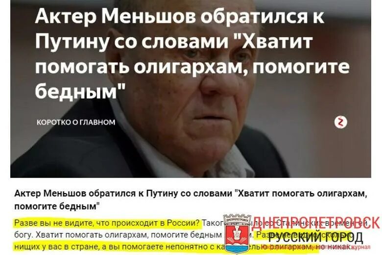 С этой системой не обязательно. С этой системой не обязательно