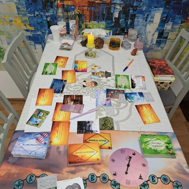 мастерская преображение