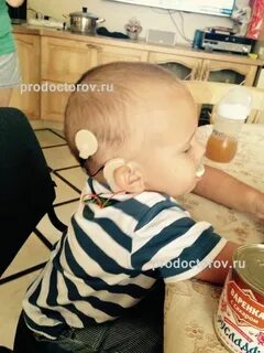 Мастер слух краснодар