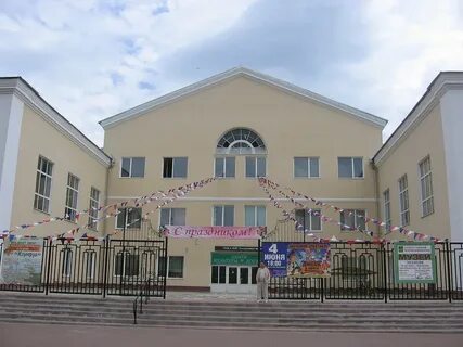 Сайт дк куровское