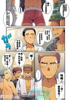 Lunatique 漫画