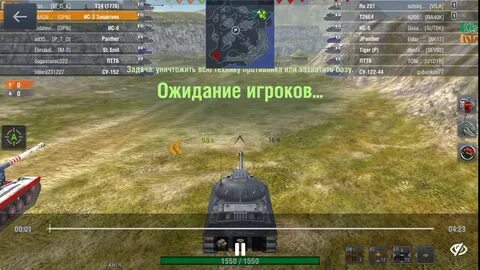Защитник 6