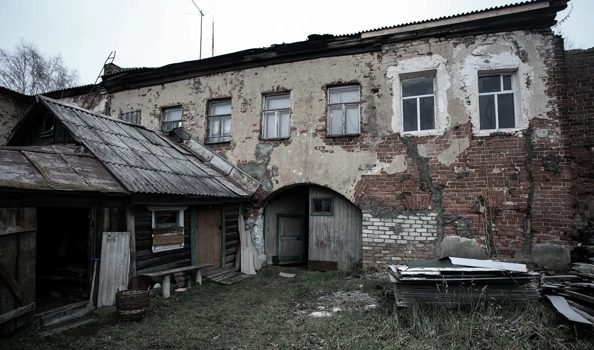 Самую страшную деревню