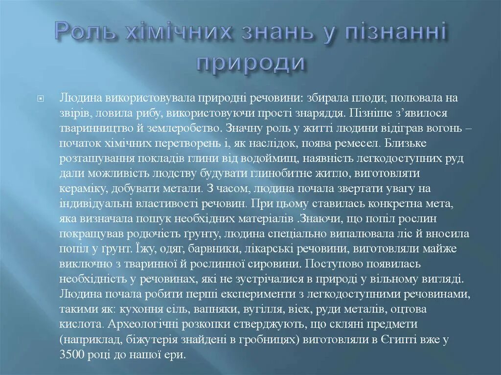 Сочинение на тему трагическая судьба. Поступок Катерины сила или слабость сочинение. Трагическая судьба Катерины гроза. В чем трагедия Катерины. Сочинение на тему Катерина как трагический характер.