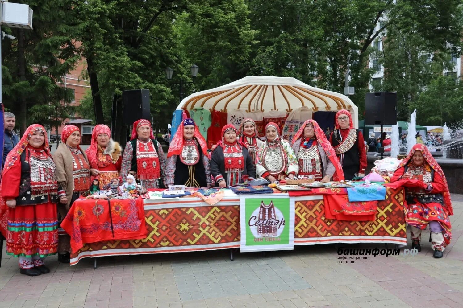 Уфа фестиваль «апрельские улыбки». С днём России и днем города Уфа красиво. Праздник в Уфе. Уфа праздничная. Праздники в уфе 2024