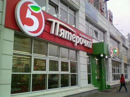 Санкт петербург есенина 5б