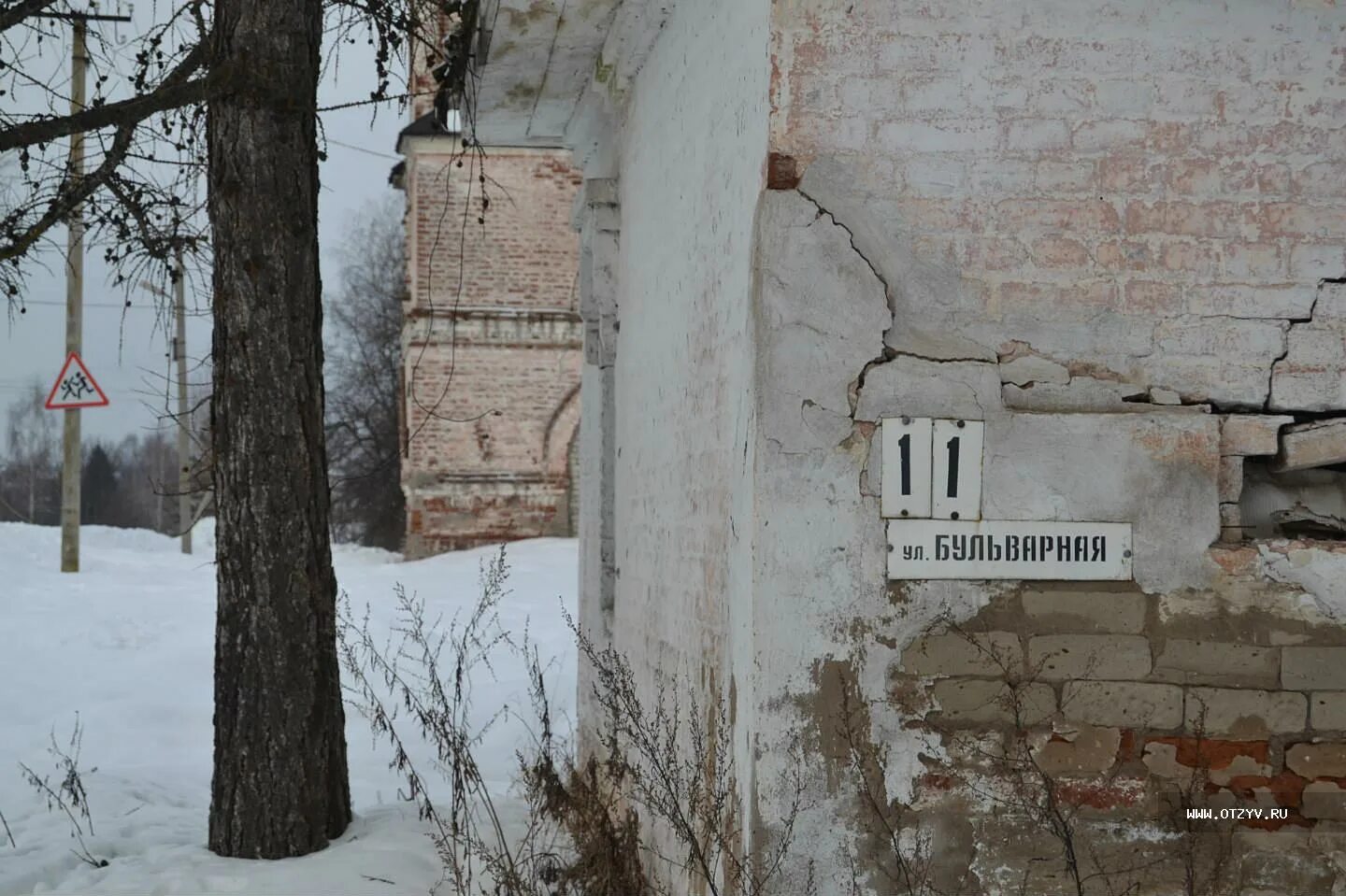 Что ни город то норов