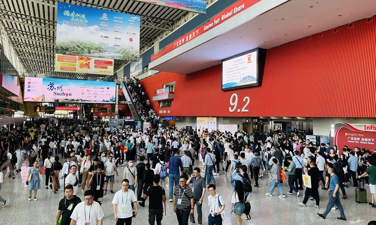 Canton fair 2024. Выставка Гуанчжоу кантон фейр. Ярмарка Гуанчжоу 2023. Кантонская выставка в Гуанчжоу 2023. Комплекс Кантонской ярмарки, Гуанчжоу, Китай.