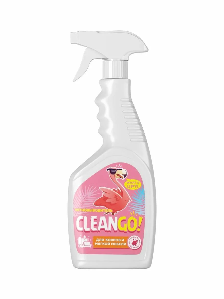 I clean go. Clean go средство чистящее для акриловых ванн и душевых кабин 500 мл(2761). моющее средство для кухни &quot;shine&quot; (антижир, триггер) 500 мл. clean&amp;green. clean go средство чистящее &quot;антижир&quot; с триггером, 500 мл(2754). средство для чистки ковров и мягкой мебели inpure 500мл.