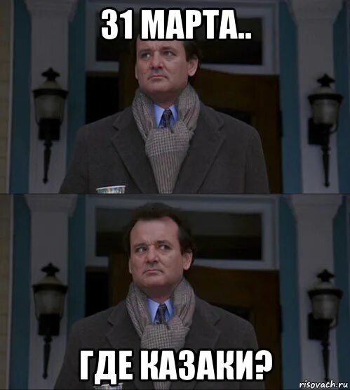 снег ты где. где же снег. где снег картинки прикольные. где снег картинки. доброго утра снегопад ураган.