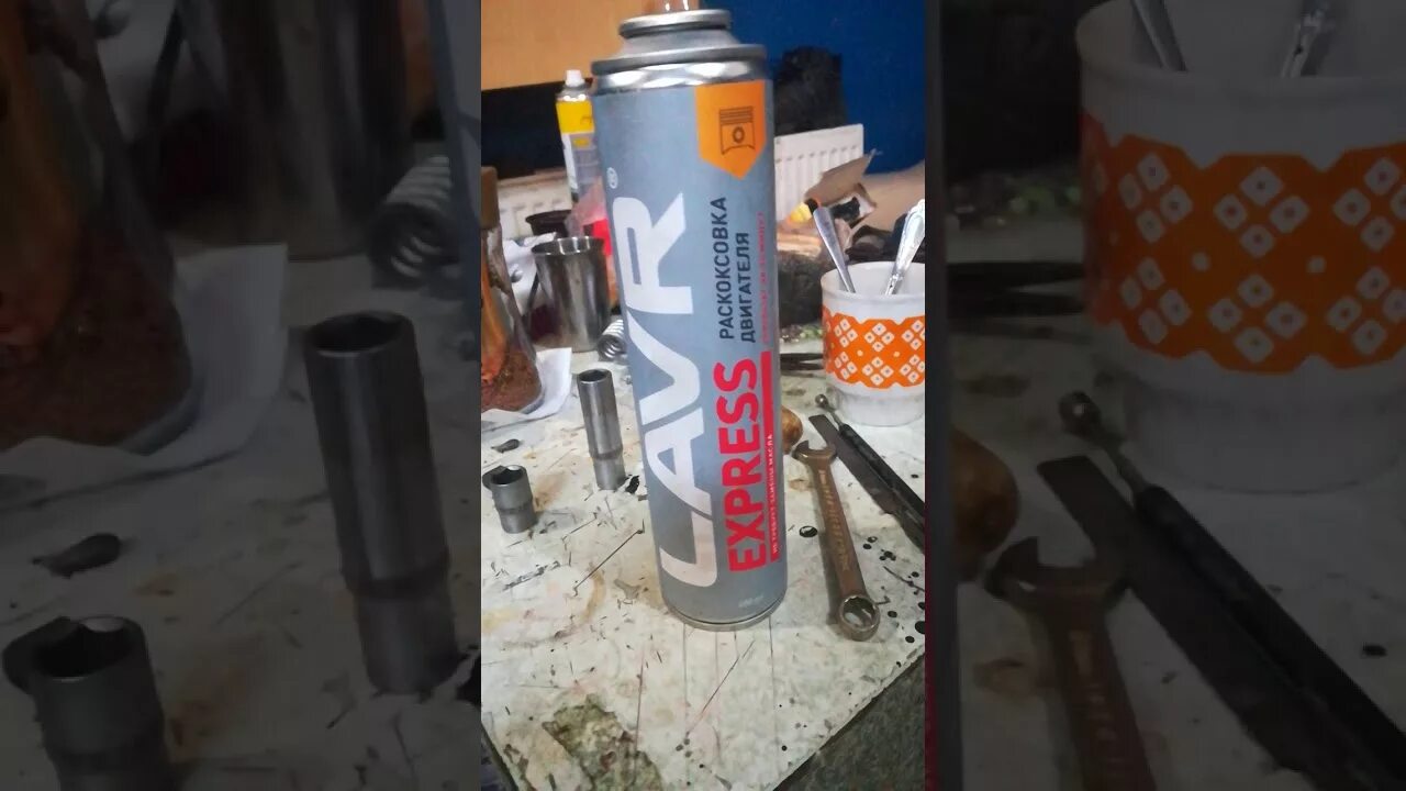 Раскоксовка спутник р. Раскоксовка двигателя рутек.