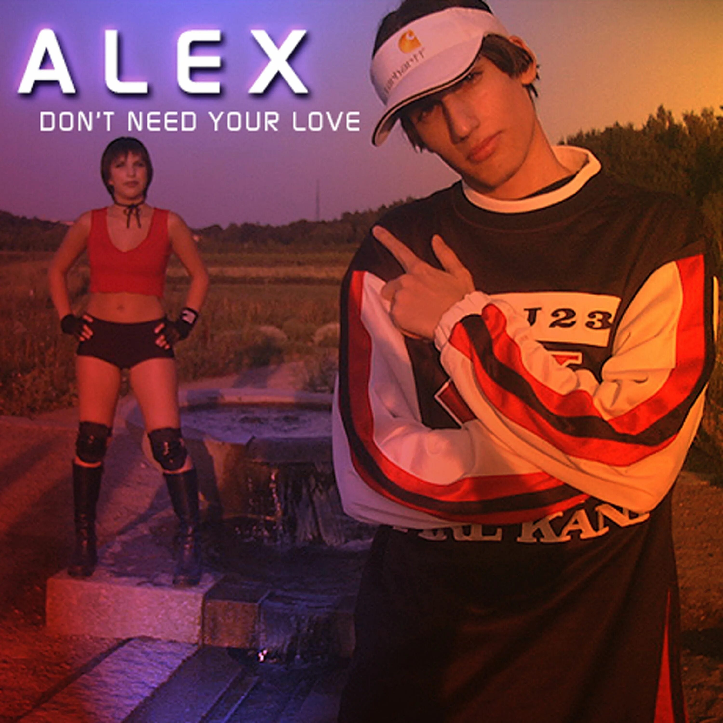 Don Alex. I don't need your Love ремикс. Alex.love16. Песня Alex. Алекс лове