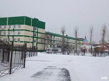 Курганский диспансер