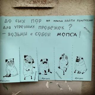 Возьми подожди