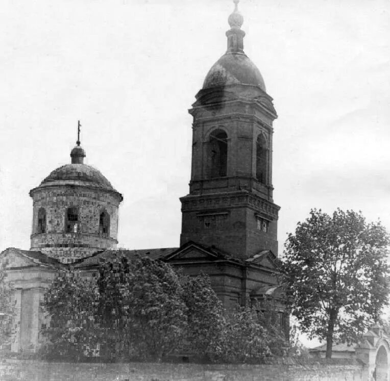 Белополье храм. Мирополье миропілля сумская область. Погода мирополье. Мирополье фото. Мирополье сумская область.