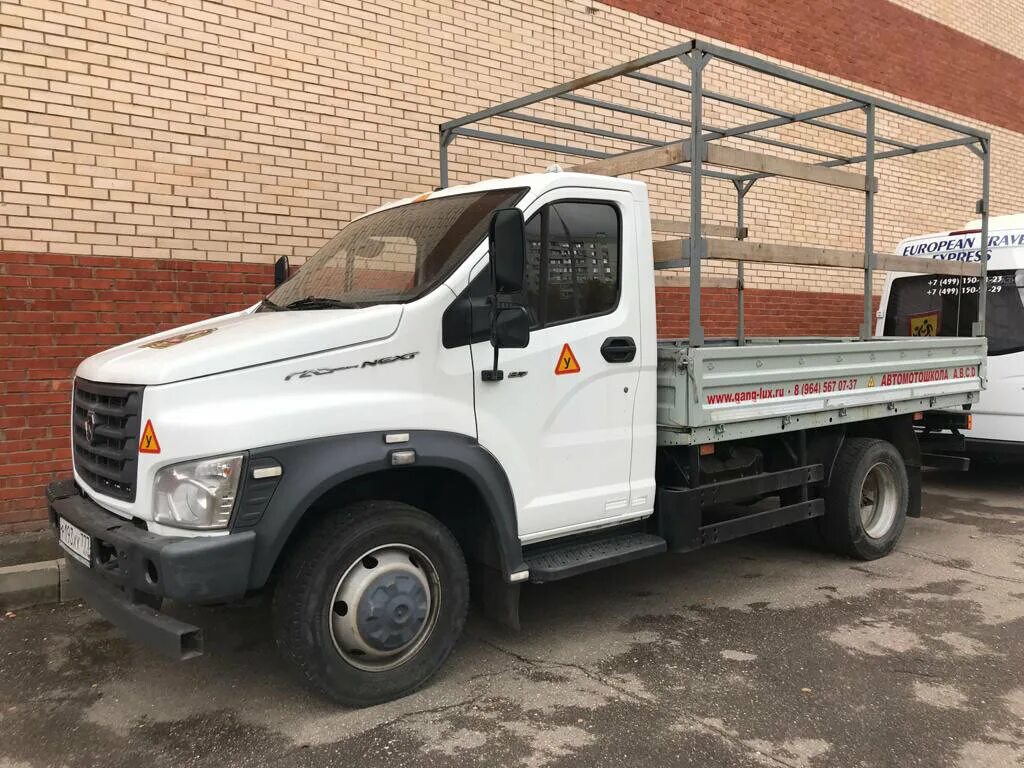 автошкола gang lux. ганг люкс фото. автошкола бутово. екатеринбург автошкола компрессорном. автошкола солнцево.