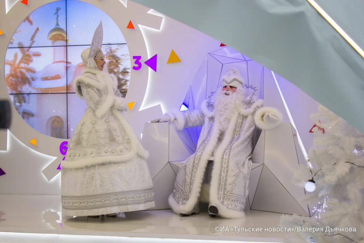 Ночь музеев 2025 тула программа. Тула новый год 2025. елка в туле.