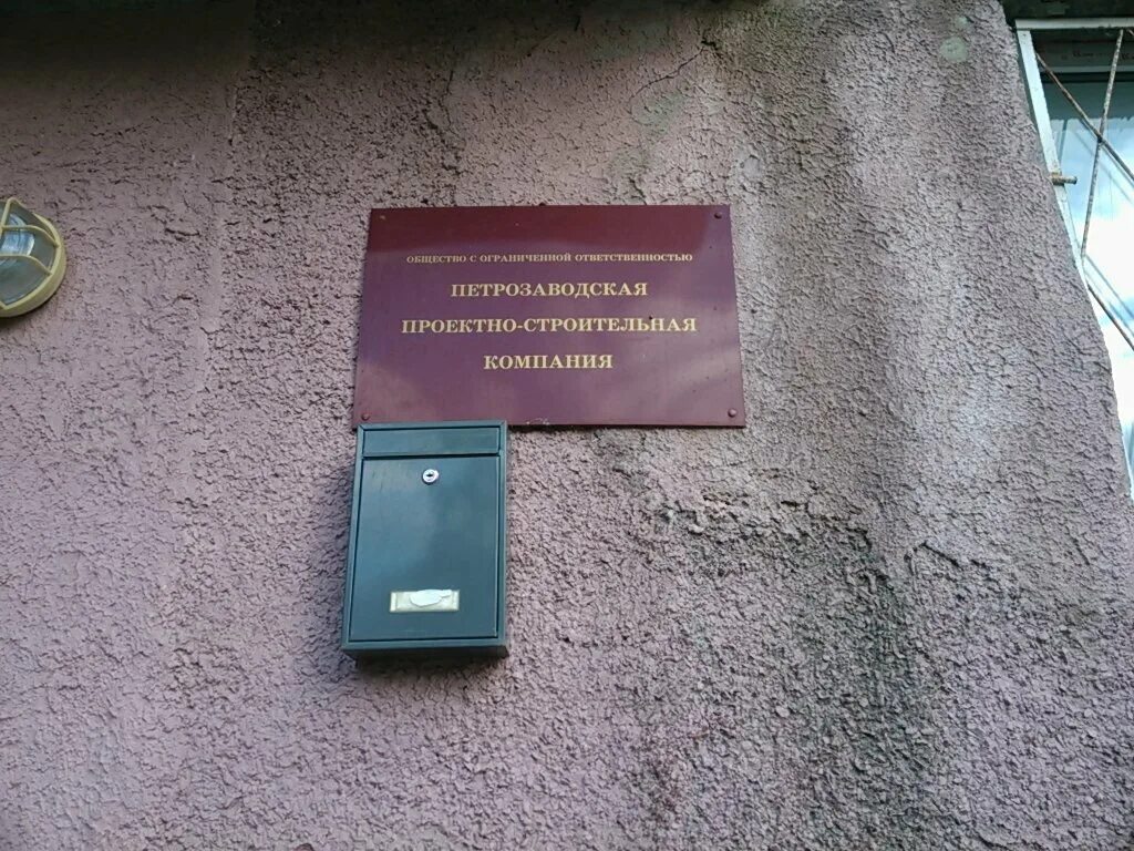 фрунзе 14а вайт. фрунзе 14 тольятти фото. квадрат тлт. фрунзе 14а вайт. фрунзе 14а вайт.