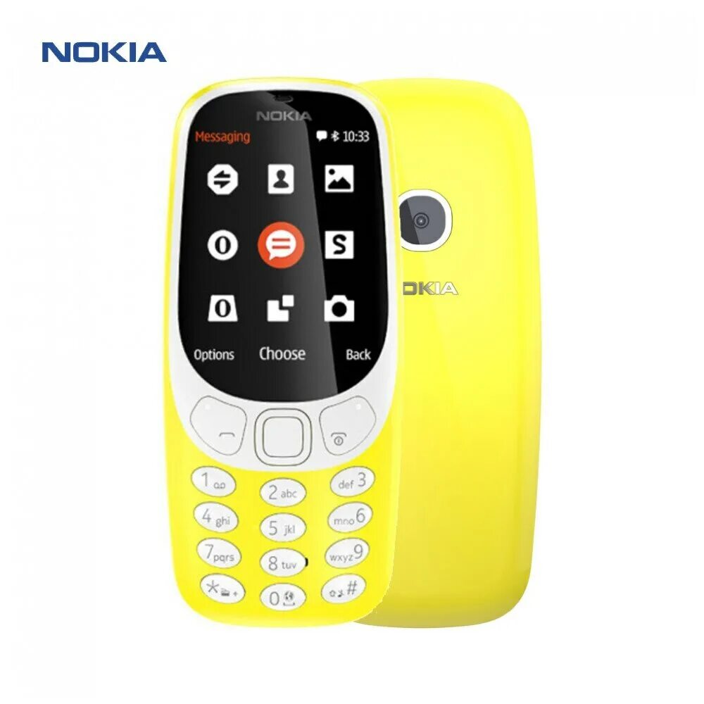 Купить телефон 3g. Nokia 3310. Nokia 3310 3g. Нокиа 3310 2017. Кнопочный нокиа 3310.