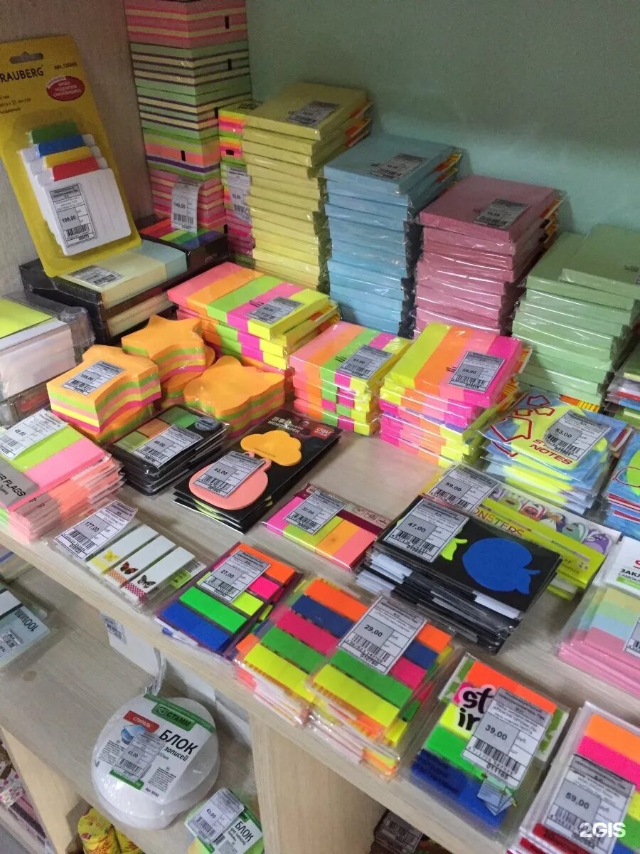 ближайший магазин канцтоваров. канцтовары на варги 2. канцтовары на варги 2. кнопка магазин канцтоваров уссурийск. канцтовары пушкин.