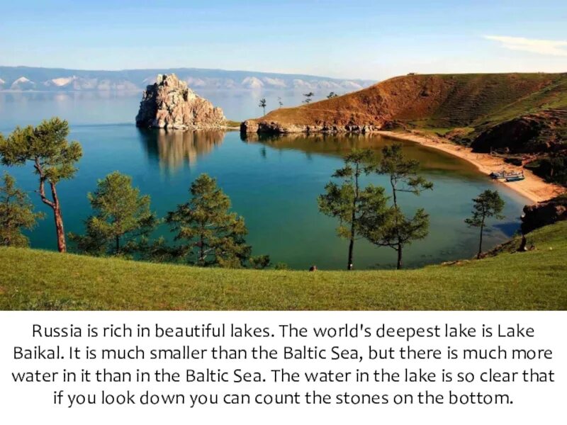 The world deepest lake is lake. Самые глубокие озера в Португалии. Самое глубокое озеро в Москве. На каком материке расположено самое глубокое озеро.