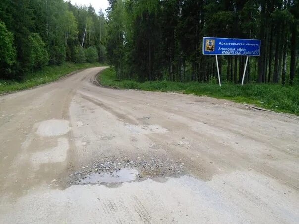 Дорога пудож каргополь. Дорога Архангельск Каргополь Пудож. Дорога Пудож - Вытегра - Каргополь. Трасса Пудож Каргополь. Пудож Каргополь состояние дороги.