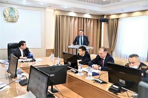 Департамент государственного аудита