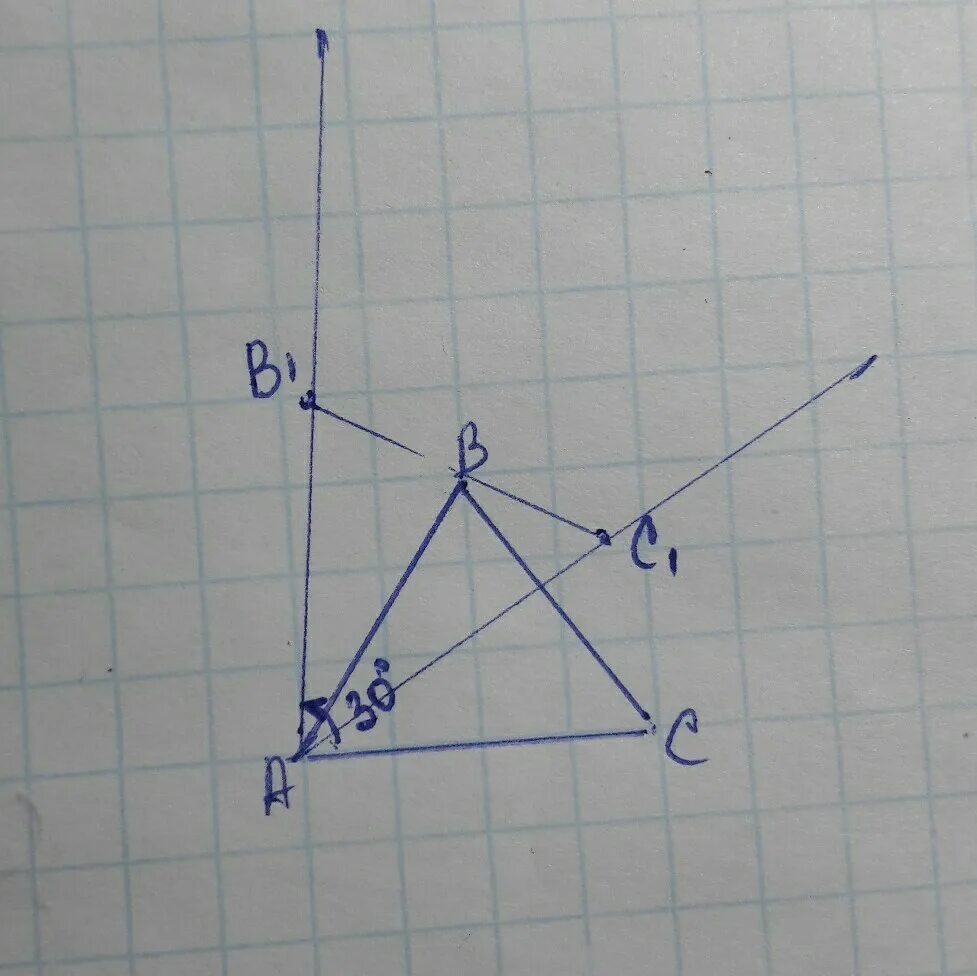 Поворот вокруг вершины. Поворот прямоугольного треугольника на 30 градусов. Поворот треугольника на 30 градусов. Повернуть треугольник на 30 градусов. Треугольник АБС поворот на 45 градусов.