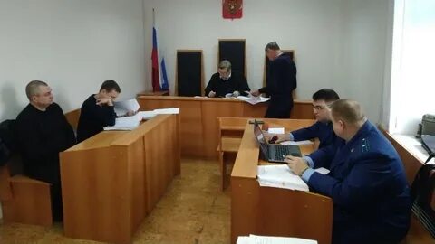 2 саратовский судебный