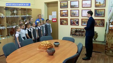 Школа 655