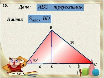 Что такое м ц д