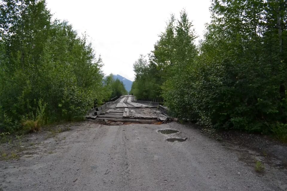 Янгель река иркутская область. Ямы на дорогах иркутска. А-331 вилюй. Дорога иркутск каменка. Дороги в иркутске сейчас.