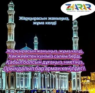 Пирсингтің экстремалды пирсингі