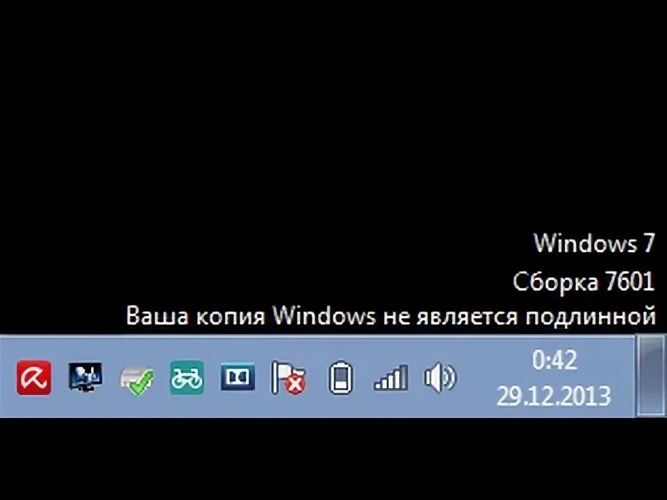 Ваша копия Windows не является подлинной. Ваша копия Windows не является подлинной Windows. Виндовс 7 не является подлинной. Ваша виндовс не является подлинной. Как убрать виндовс 7 сборка 7601