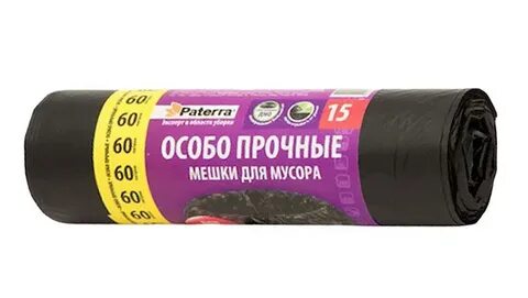 Особо прочный