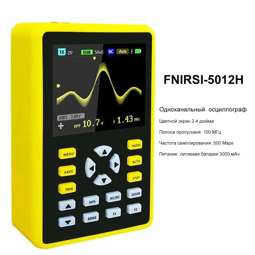 Fnirsi детектор. Осциллограф FNIRSI-5012h. Цифровой осциллограф FNIRSI 5012. FNIRSI-5012h. FNIRSI DSO.